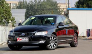 沃尔沃s80l多少钱 沃尔沃s80l多少钱