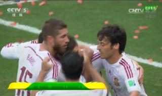 2014世界杯比分全纪录 2014世界杯比分全纪录